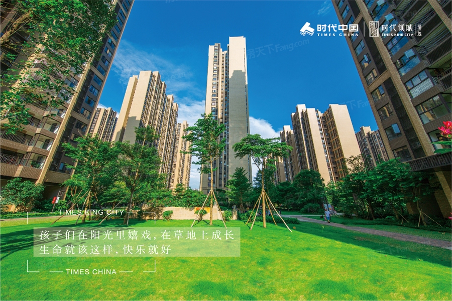 2024年08月清远清城区实用三居推荐,看这里让你一步到位!